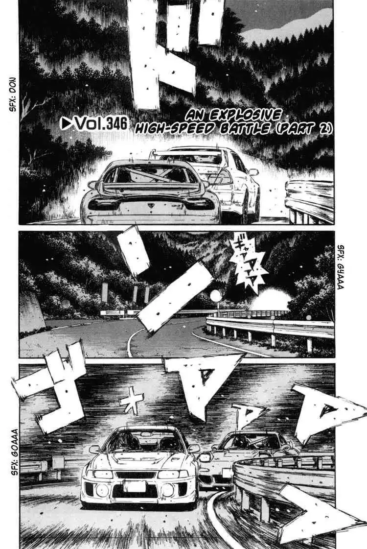 Initial D Chapter 346 1